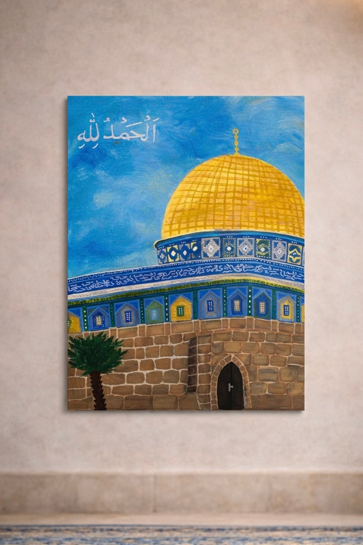 Al Aqsa Moschee - Leinwanddruck